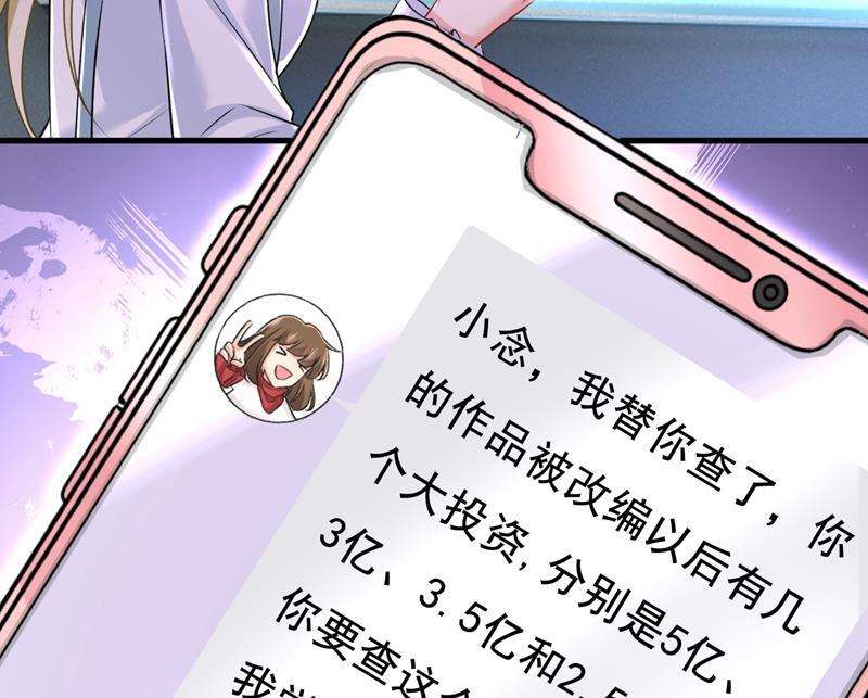一念时光他真的在这里！