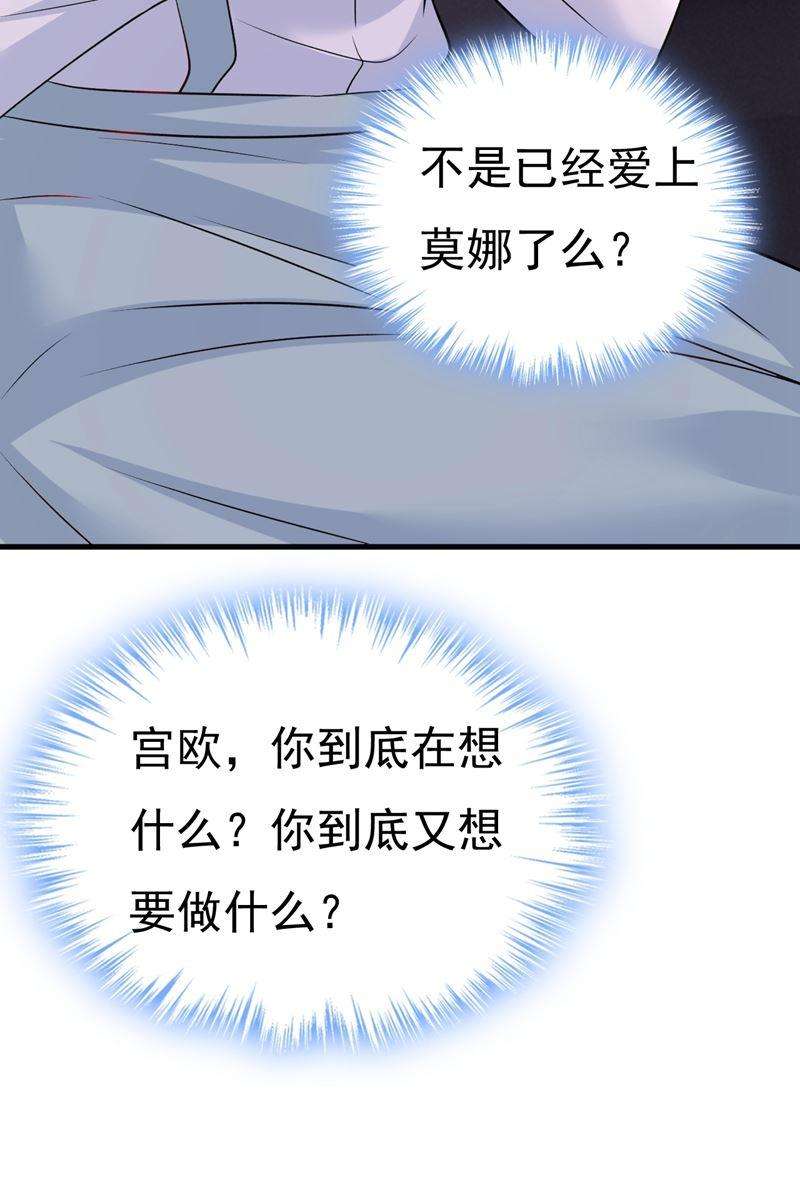 一念时光他真的在这里！