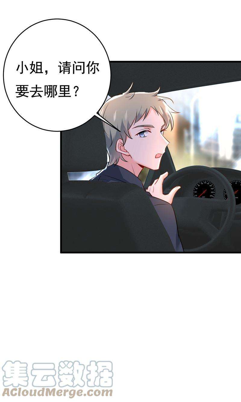 一念时光他真的在这里！