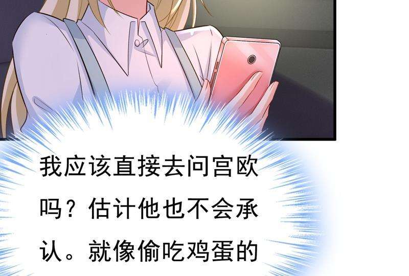 一念时光他真的在这里！