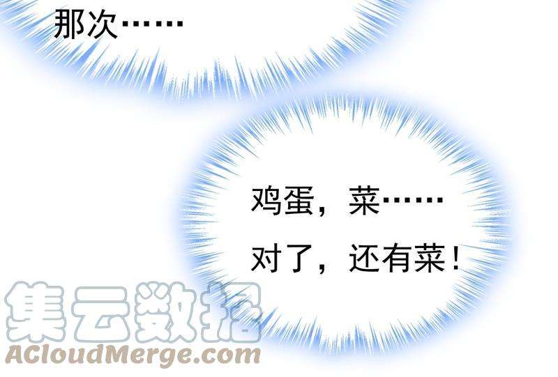 一念时光他真的在这里！