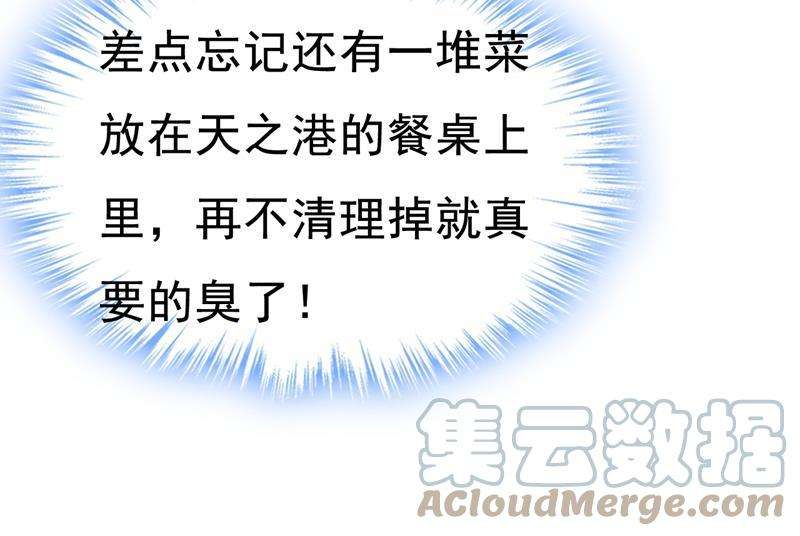 一念时光他真的在这里！