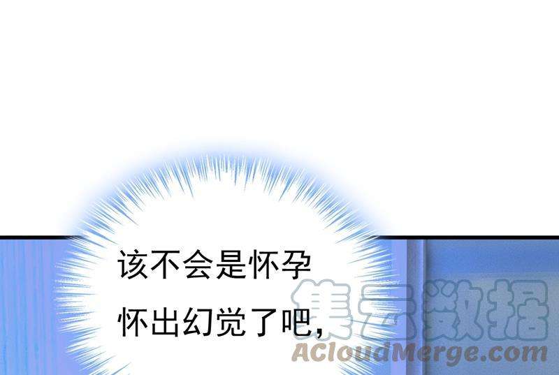 一念时光他真的在这里！
