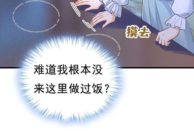 一念时光他真的在这里！