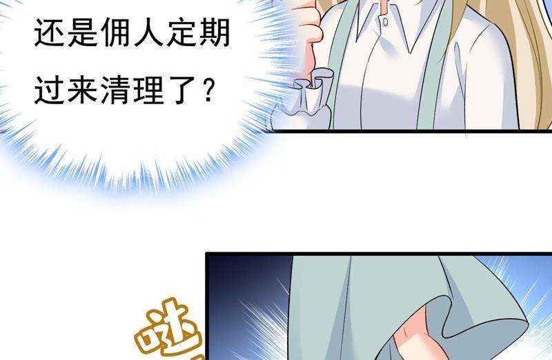 一念时光他真的在这里！