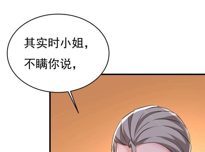 一念时光他真的在这里！