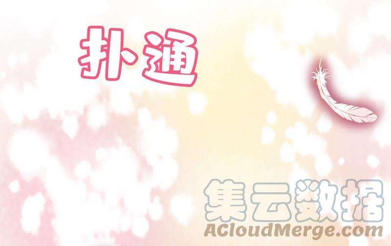 一念时光他真的在这里！