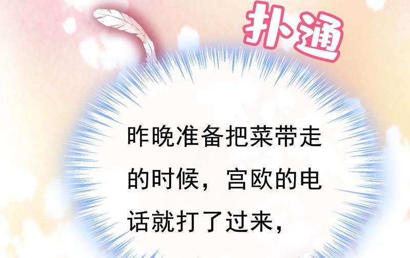 一念时光他真的在这里！