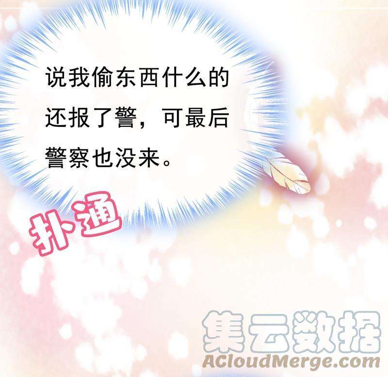 一念时光他真的在这里！