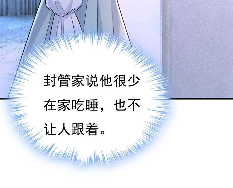 一念时光他真的在这里！