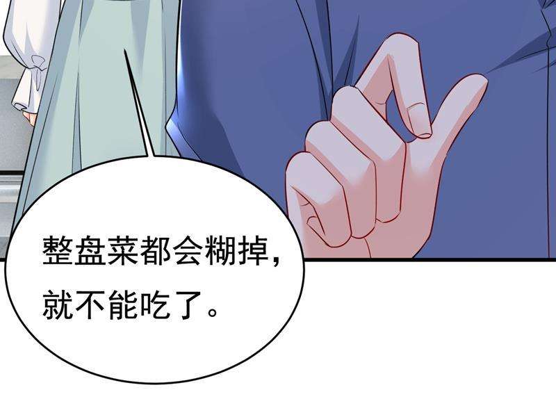 一念时光时小念你私闯民宅！