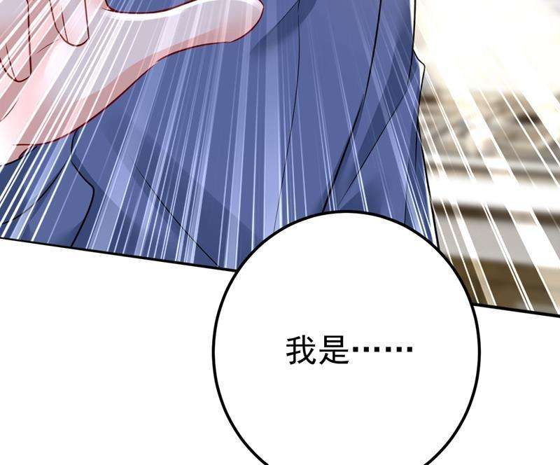 一念时光时小念你私闯民宅！