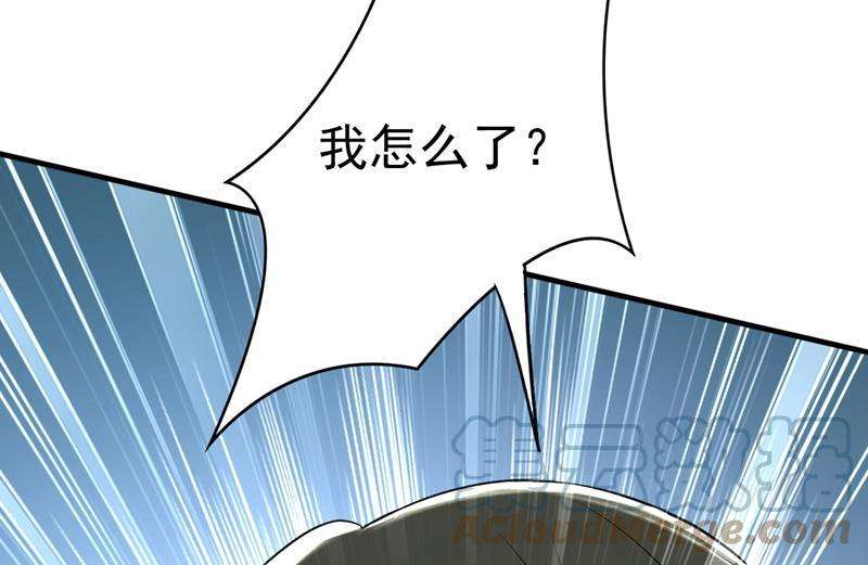 一念时光时小念你私闯民宅！