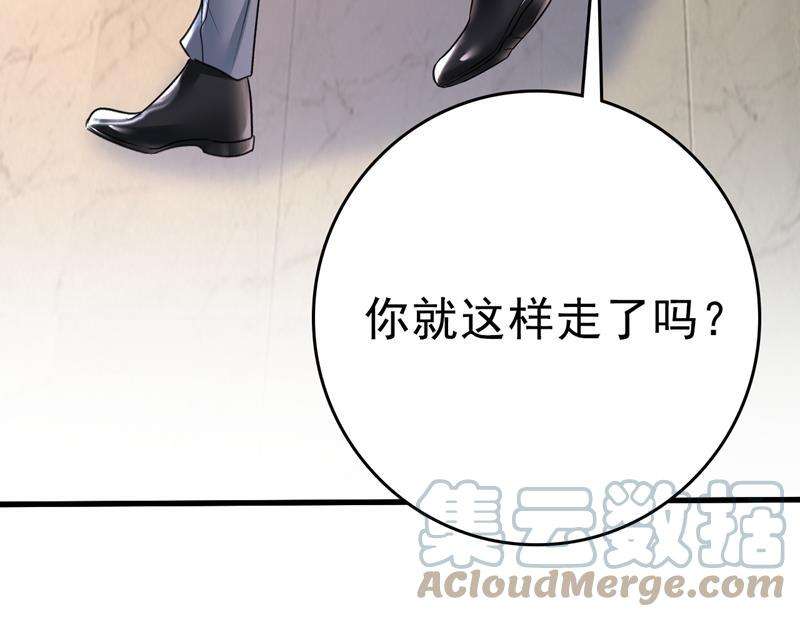 一念时光时小念你私闯民宅！