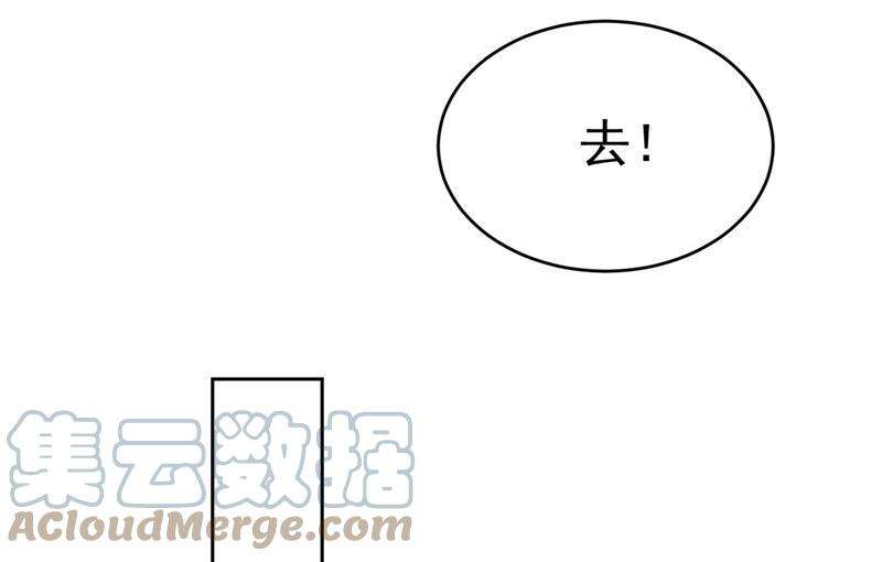 一念时光你变得也太快了吧