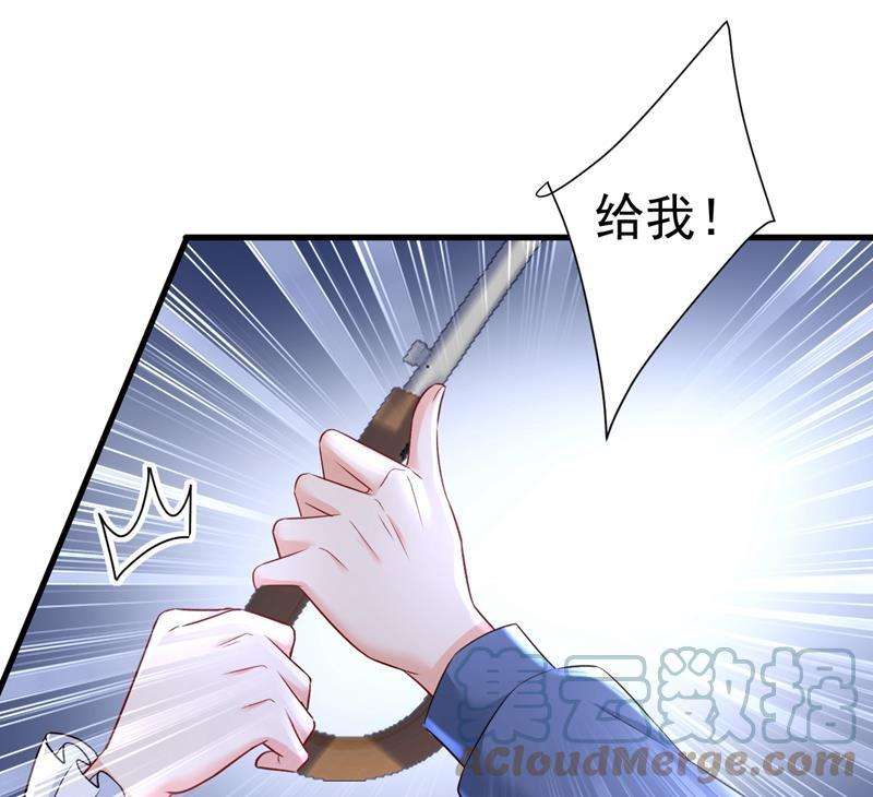 一念时光你变得也太快了吧