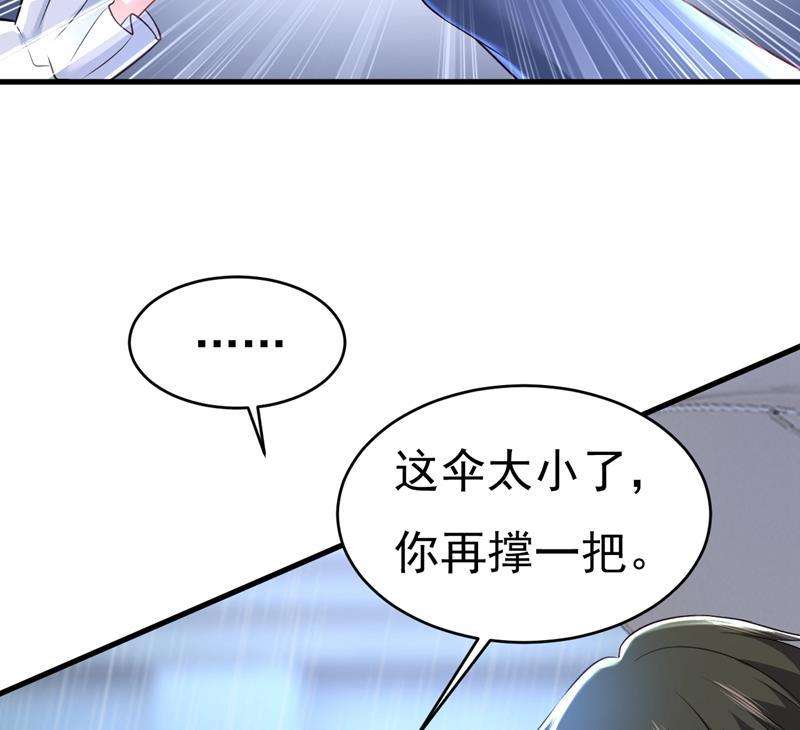 一念时光你变得也太快了吧
