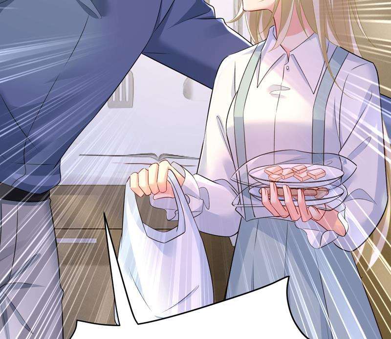 一念时光你变得也太快了吧