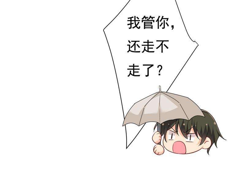 一念时光你变得也太快了吧