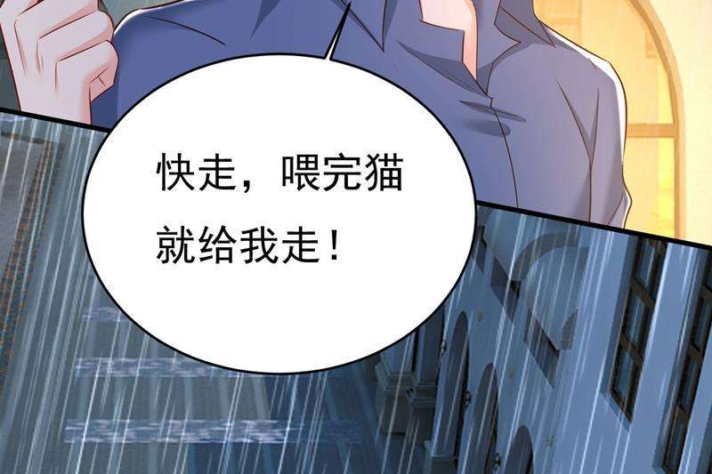 一念时光你变得也太快了吧