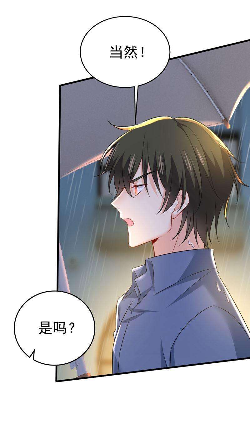 一念时光你变得也太快了吧