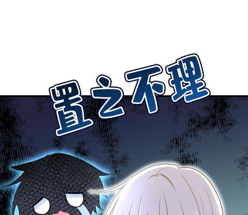 一念时光你变得也太快了吧