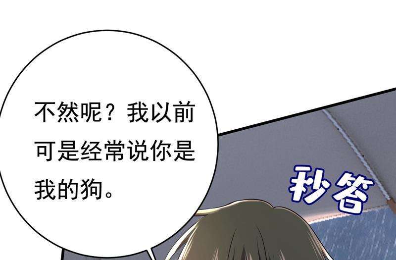 一念时光你变得也太快了吧