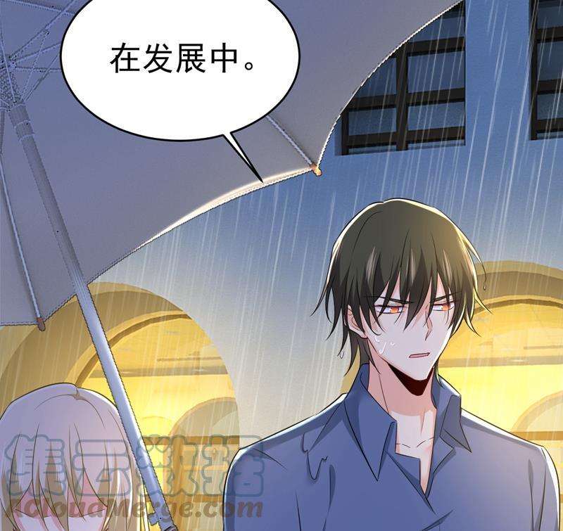 一念时光你变得也太快了吧