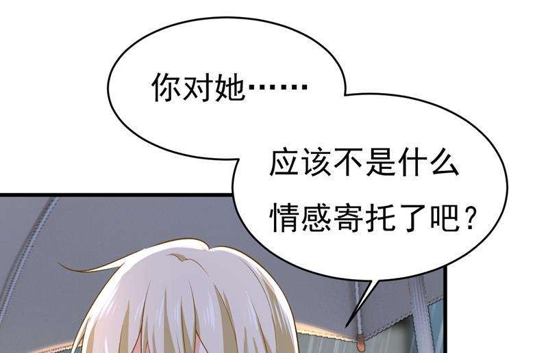 一念时光你变得也太快了吧