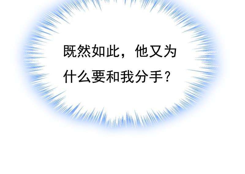 一念时光你变得也太快了吧