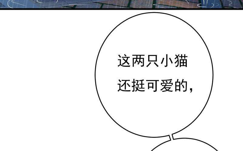 一念时光你变得也太快了吧