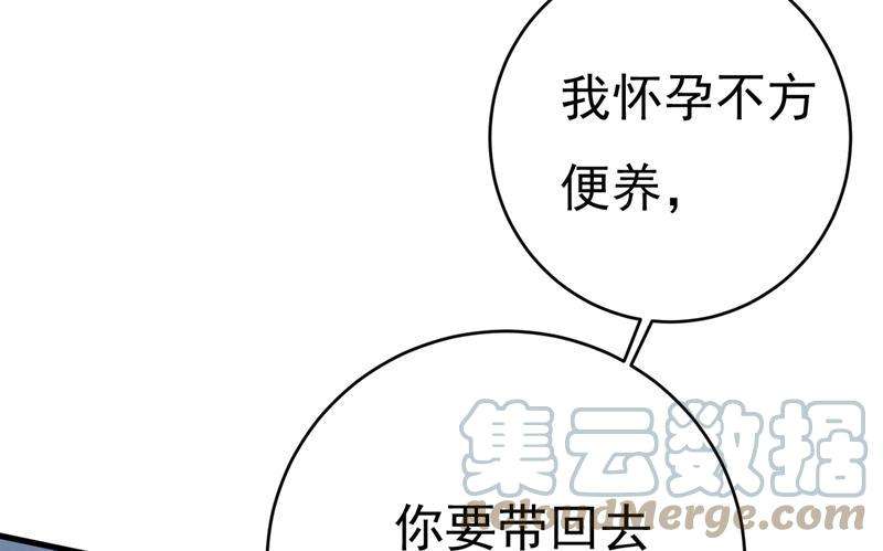 一念时光你变得也太快了吧