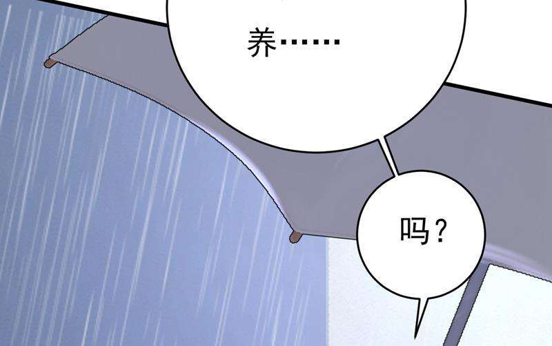 一念时光你变得也太快了吧