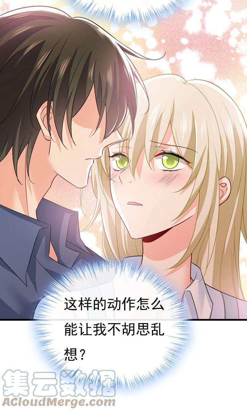 一念时光你变得也太快了吧