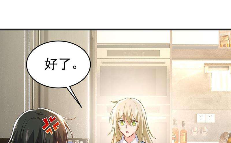 一念时光你变得也太快了吧