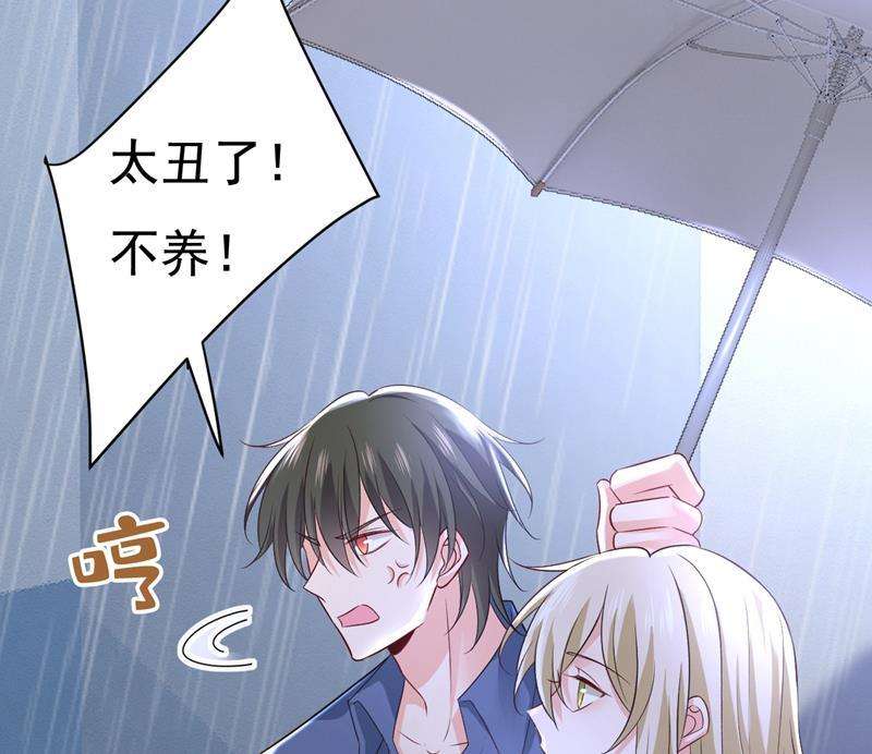 一念时光我只要一个答案