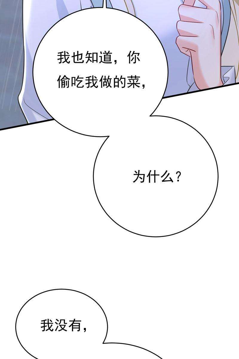 一念时光我只要一个答案