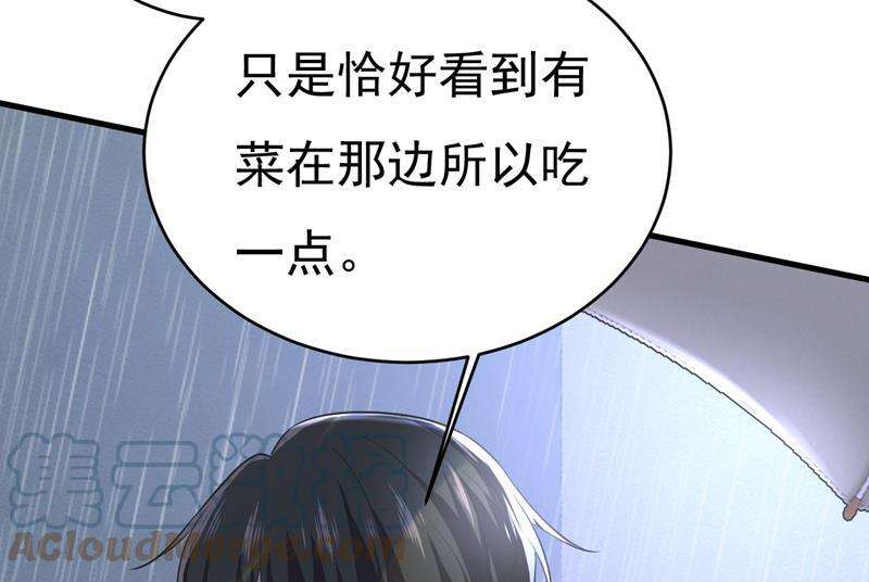 一念时光我只要一个答案