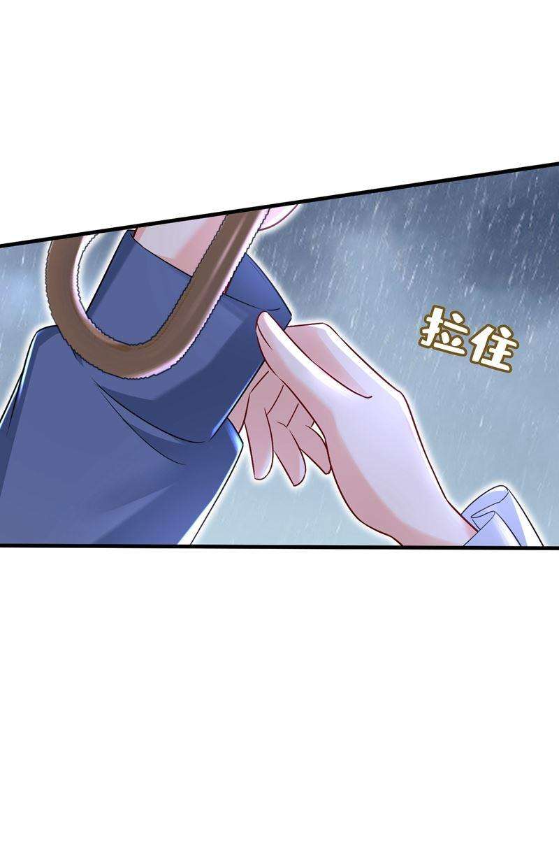 一念时光我只要一个答案