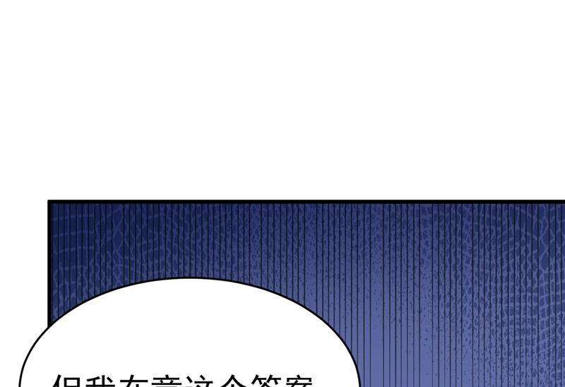 一念时光我只要一个答案