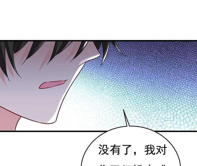 一念时光我只要一个答案