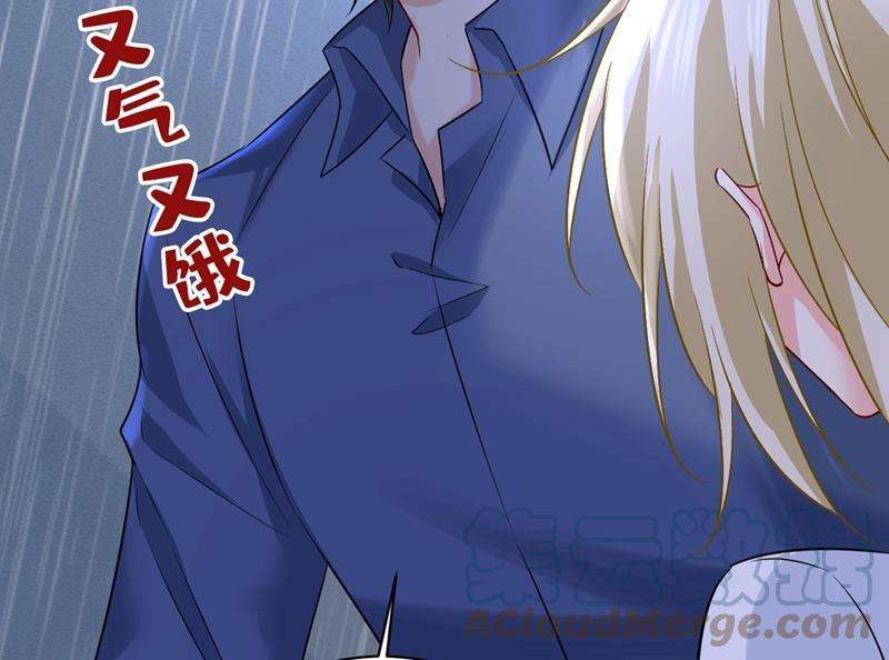 一念时光我只要一个答案