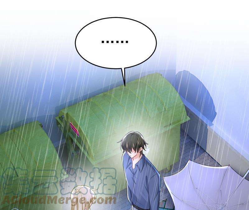 一念时光我真是可笑