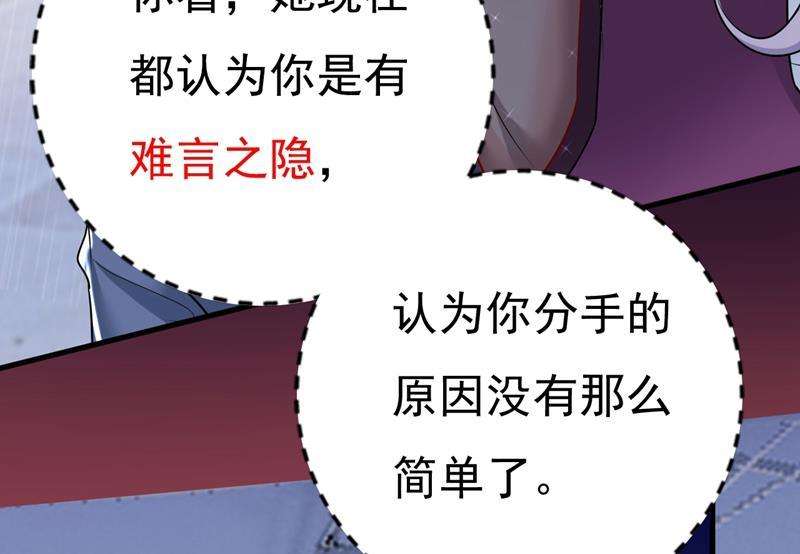 一念时光我真是可笑