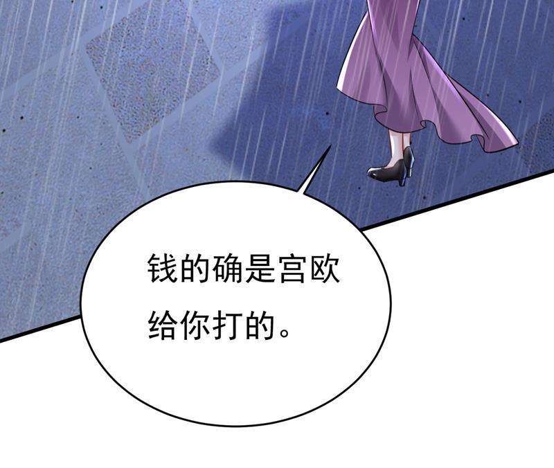 一念时光我真是可笑