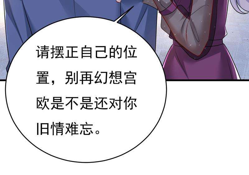 一念时光我真是可笑