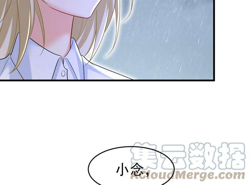 一念时光我真是可笑