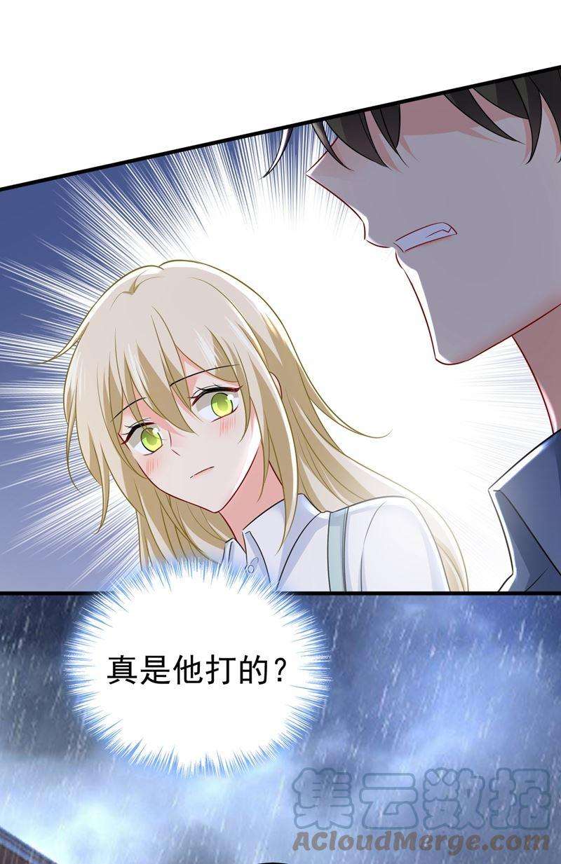 一念时光我真是可笑