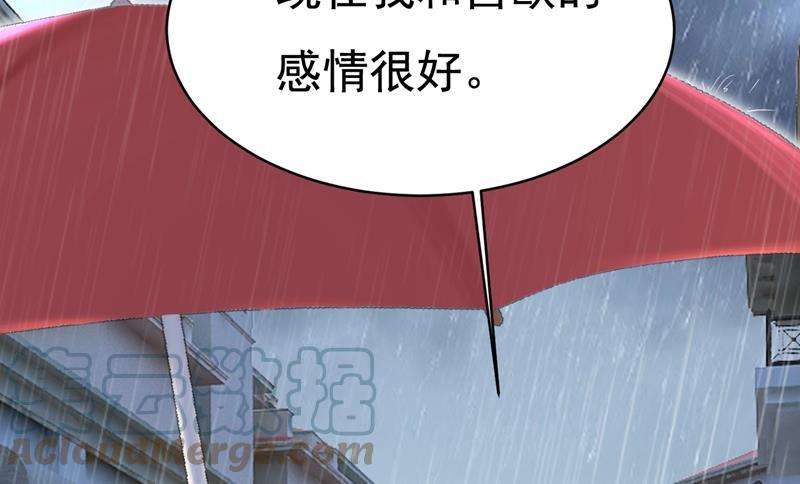 一念时光我真是可笑