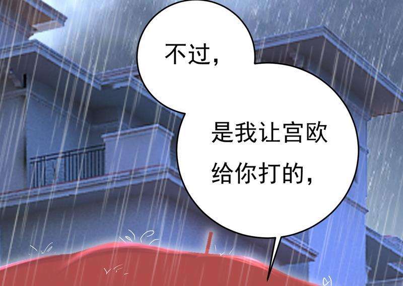 一念时光我真是可笑